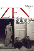 zen-baggage